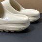 adidas Yeezy Slide
