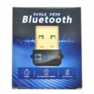 Zapoos Bluetooth BT 4.0 Mini USB Dongle Adapter Receiver CSR8510 A10U 4.0 For Windows 11/10/8/7/XP