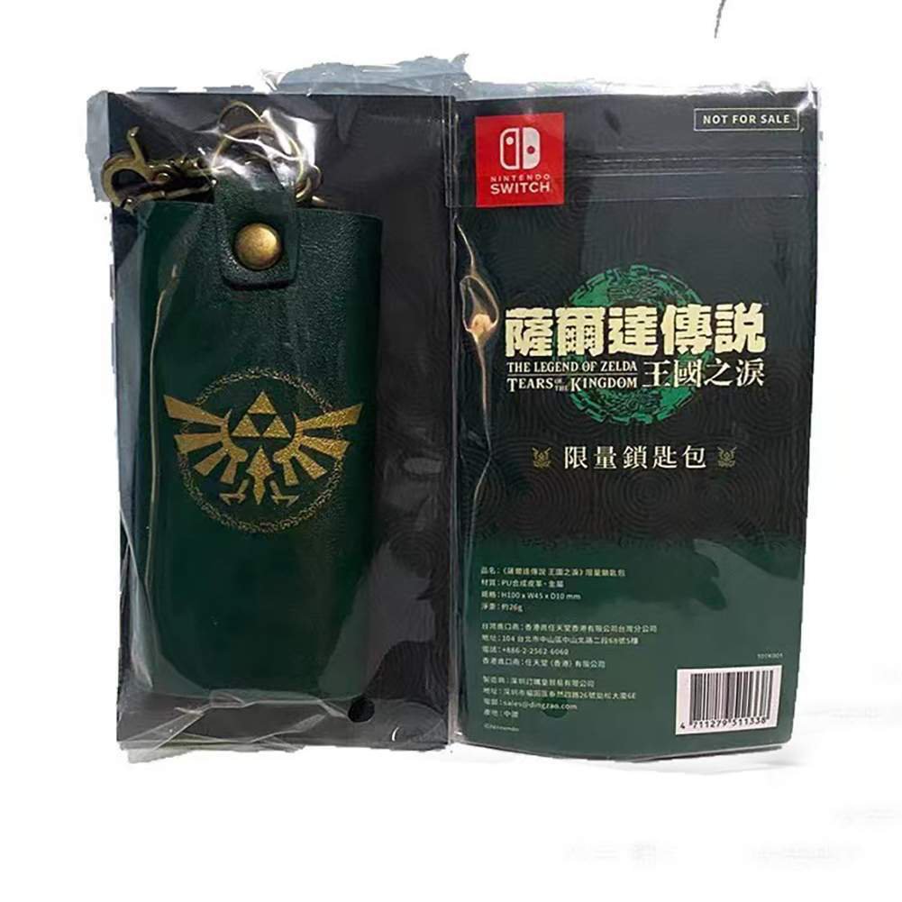 New Official Green Key Chain Bag Limited Edition For Nintendo Legend Of Zelda Te