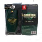 New Official Green Key Chain Bag Limited Edition For Nintendo Legend Of Zelda Te New Official Green Key Chain Bag Limited Edition For Nintendo Legend Of Zelda Te