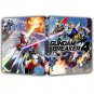 New Rare Limited Edition GUNDAM BREAKER 4 G2 Steelbook Case Custom Made No Game