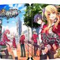 The Legend of Heroes Trails of Cold Steel I Falcom G2 Steelbook Case Custom Made