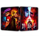 New Rare Limited Slitterhead 野狗子 JP Edition G2 Steelbook Case Custom Made No Gam