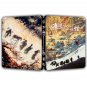 Custom Made Limited Edition Nobody Lang Lang Ago 2025 浪浪山小妖怪 Steelbook Case New