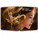 Custom Made Limited Edition Where winds meet 燕云十六声 Steelbook Case New