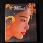 Custom Made Limited Edition Where winds meet &ccedil;��&auml;&ordm;�&aring;��&aring;�&shy;&aring;&pound;&deg; Steelbook Case New