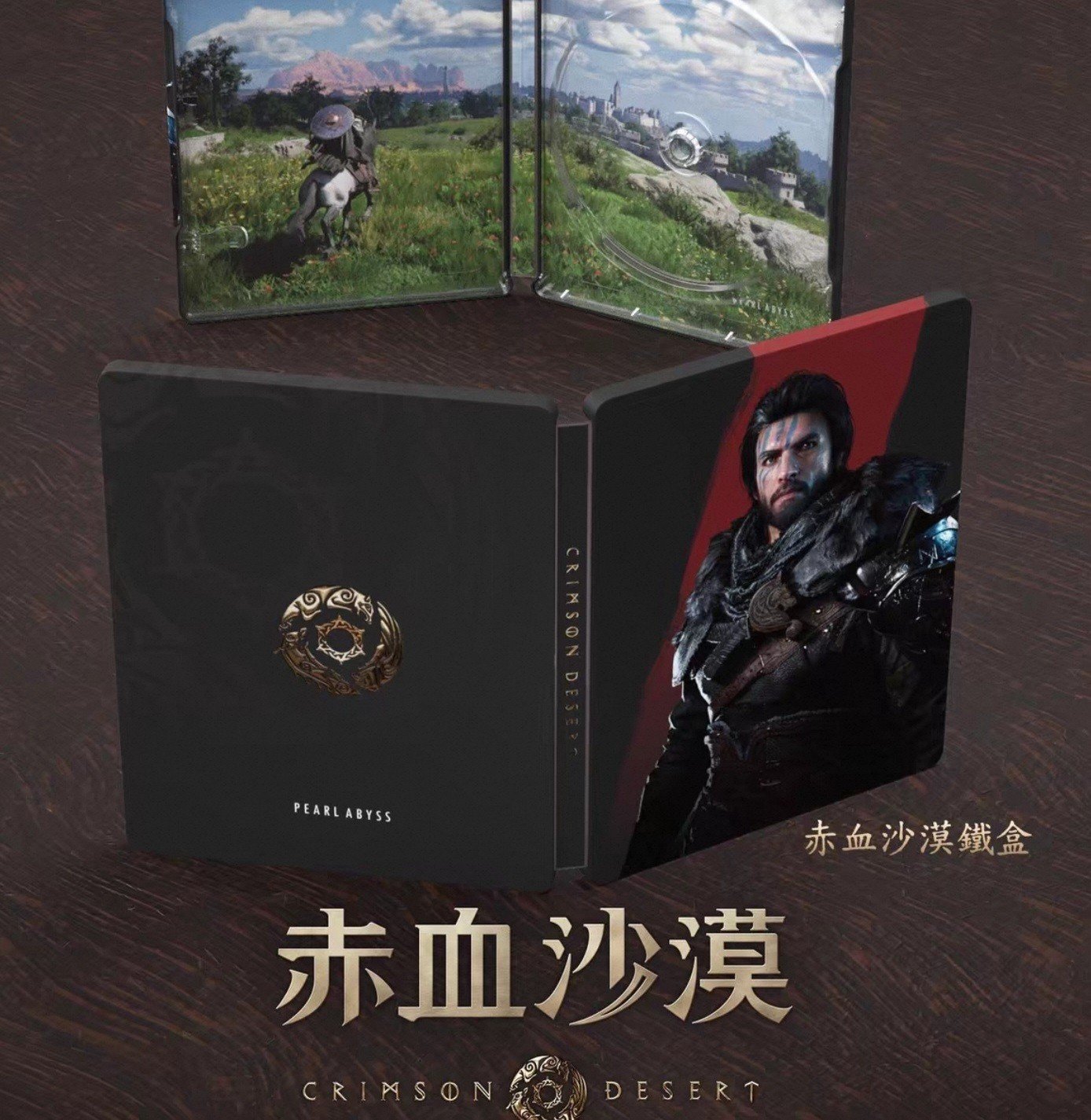 New Rare Official Limited Edition Crimson Desert Steelbook Case No Game