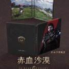 New Rare Official Limited Edition Crimson Desert Steelbook Case No Game