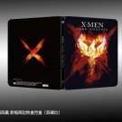 New Rare Official Limited Edition X-Man Dark Phoenix Steelbook Case No Disc
