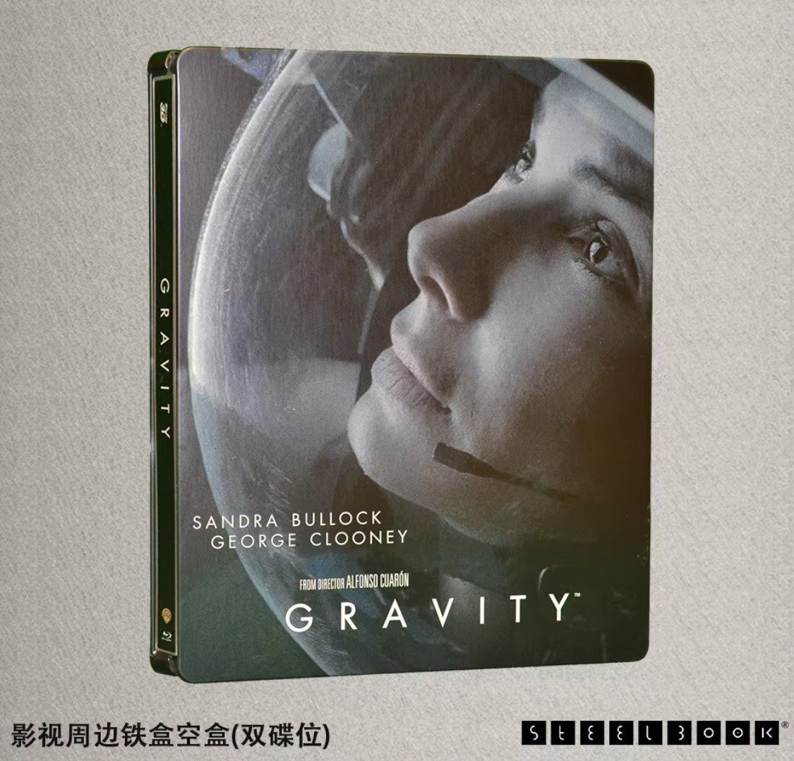 New Rare Official Limited Edition GRAVITY Steelbook Case No Disc