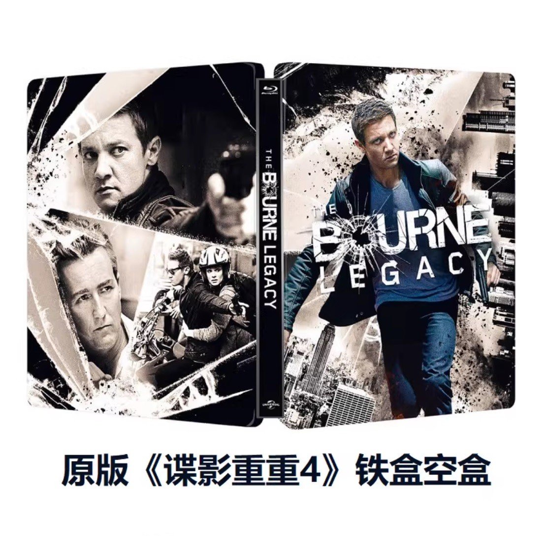 New Rare Official Limited Edition The Bourne Legacy Steelbook Case No Disc