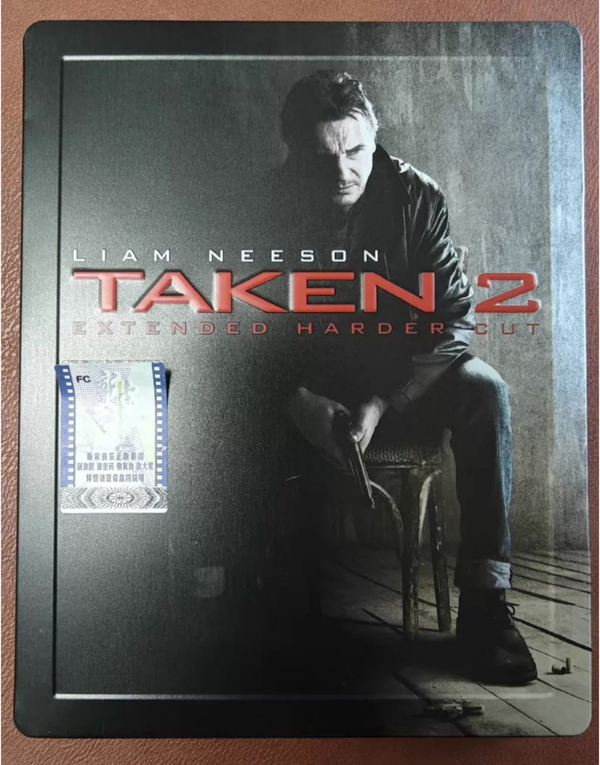 New Rare Official Limited Edition Taken 2 Steelbook Case No Disc