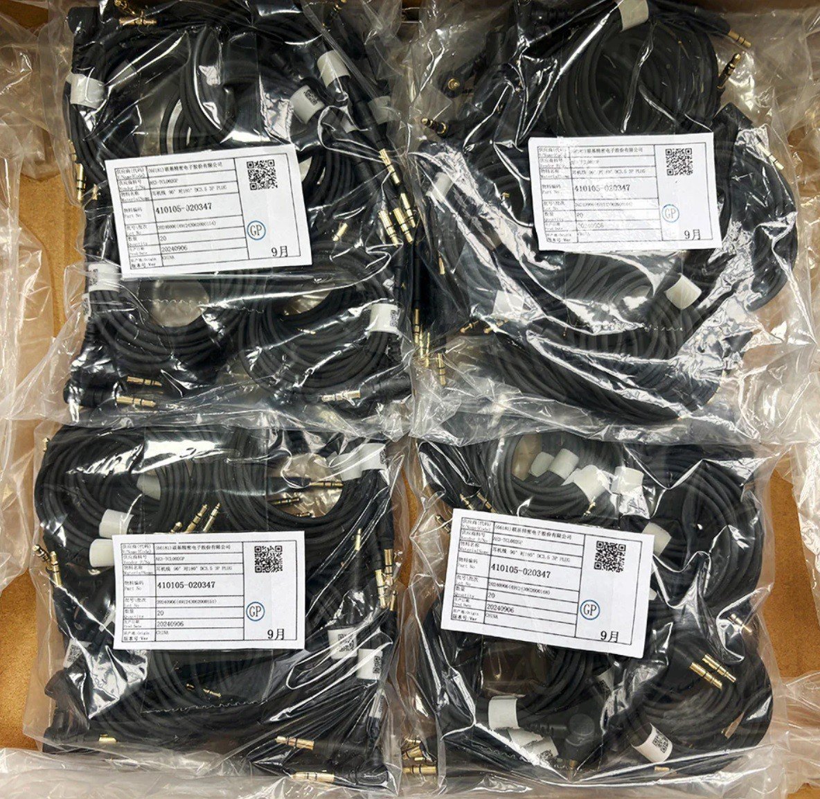 Genuine New 3.5MM AUX Cable For SONY MDR-1ADAC MDR-1ABT XB950b1/XB950N1/XB950BT