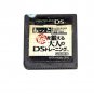 training for adults to train the brain Game For Nintendo DS/NDS/3DS JAPAN Versio