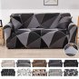 Anyseat 2 Seater Sofa Cover, Marigold, Elastic Stretch, Protective Slipcover