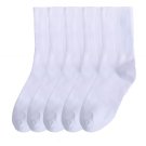 Anyfootwear 5 Pairs White Sports Socks Cotton Skateboard Casual Unisex 4–10 Anyfootwear 5 Pairs White Sports Socks Cotton Skateboard Casual Unisex 4–10