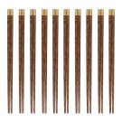 Anygleam Dark Brown 10pairs Wooden Chinese Sticks Set Food Kitchen Tableware Anygleam Dark Brown 10pairs Wooden Chinese Sticks Set Food Kitchen Tableware