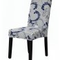 Anyseat Grey Chair Cover with Leaf Vine Design, Elastic Anti-Dirt for Dining & Events