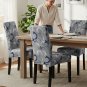 Anyseat Grey Chair Cover with Leaf Vine Design, Elastic Anti-Dirt for Dining & Events