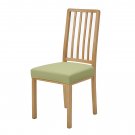 Anyseat Chair Cover Plain Light Green Stretch Seat Cover for Home Dinning Kitchen Washable Removable Anyseat Chair Cover Plain Light Green Stretch Seat Cover for Home Dinning Kitchen Washable Removable