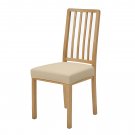 Anyseat Chair Cover Plain Beige Stretch Seat Cover for Home Dinning Kitchen Washable Removable
