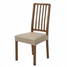 Anyseat Beige PU Leather Chair Cover, Slipcover for Dining, Kitchen & Banquet Use Anyseat Beige PU Leather Chair Cover, Slipcover for Dining, Kitchen & Banquet Use