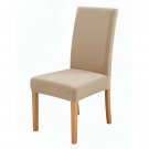 Anyseat Beige Plush Velvet Chair Slipcover for Dining Room Anyseat Beige Plush Velvet Chair Slipcover for Dining Room