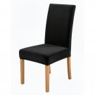 Anyseat Black Velvet Stretch Chair Cover for Kitchen Chairs Anyseat Black Velvet Stretch Chair Cover for Kitchen Chairs