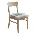Anyseat Beige & Light Blue Chair Cover, Simple Pattern, Stretch, Washable & Removable
