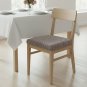 Anyseat Dark Brown Wave & Line Chair Cover, Stretch, Washable & Removable