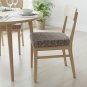 Anyseat Dark Brown Wave & Line Chair Cover, Stretch, Washable & Removable