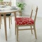 Anyseat Wine Red & White Cracks Chair Cover, Stretch, Washable & Removable