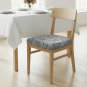 Anyseat Dark Gray Crack Stone Chair Cover, Stretch, Washable & Removable