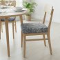 Anyseat Dark Gray Crack Stone Chair Cover, Stretch, Washable & Removable