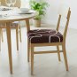 Anyseat Dark Brown & White Wave Lines Chair Cover, Stretch, Washable & Removable