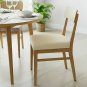 Anyseat Beige Plain Chair Cover, No Print, Stretch, Washable & Removable
