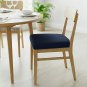 Anyseat Navy Blue Plain Chair Cover, No Print, Stretch, Washable & Removable
