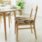 Anyseat Brown & Beige Pattern Chair Cover, Stretch, Washable & Removable