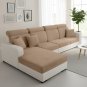 Anyseat Coffee L-Shape Sofa Cover, Polyester Chenille, Thick & Stretchable, Back Cushion