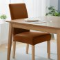 Anyseat Camel Velvet Plush Stretch Chair Cover for Events