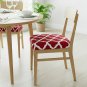 Anyseat Red & White Print Chair Cover, Stretch, Washable & Removable