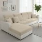 Anyseat Beige Polyester Sofa Cover, Thick Stretchable, 1Pc, 60â90cm
