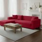 Anyseat 4-Seater Sofa Cover, Plain Rose Red, Elastic Stretch, Protective Slipcover