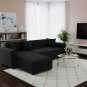 Anyseat 4-Seater Sofa Cover, Plain Black, Elastic Stretch, Slipcover
