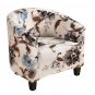Anyseat Chair Cover Beige Floral Print Dust Proof Tub Slipcover Home Decor