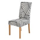 Anyseat Chair Cover White With 3D Stripe Pattern Elastic Slipcover Dining Decor Anyseat Chair Cover White With 3D Stripe Pattern Elastic Slipcover Dining Decor