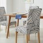 Anyseat Chair Cover White With 3D Stripe Pattern Elastic Slipcover Dining Decor