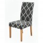 Anyseat Chair Cover Gray Chain Link Pattern Elastic Slipcover Dining Decor