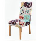 Anyseat Chair Cover White Floral Print Elastic Slipcover Dining Decor