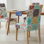 Anyseat Chair Cover White Floral Print Elastic Slipcover Dining Decor